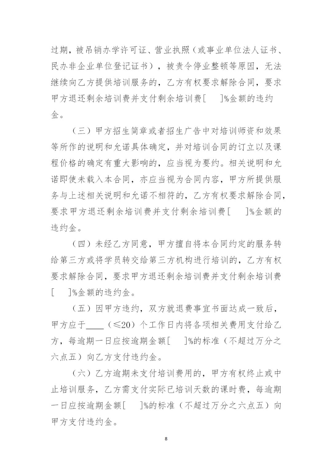 昆山严查最新消息,昆山国务院最新新闻