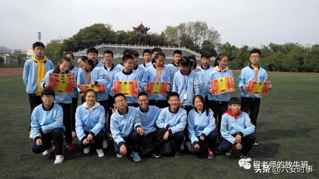 竞技拼搏展风采同心筑梦向未来,逐梦赛场正少年