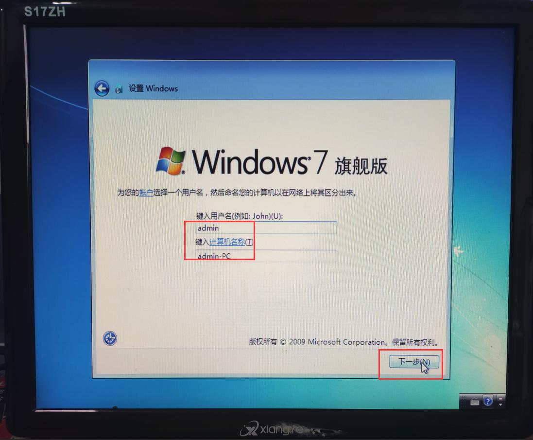 用PE安装windows10,winpe安装win7不成功