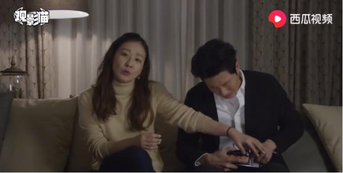 韩国神剧热门话题“猜老公”，西瓜大神探秘，太搞笑了