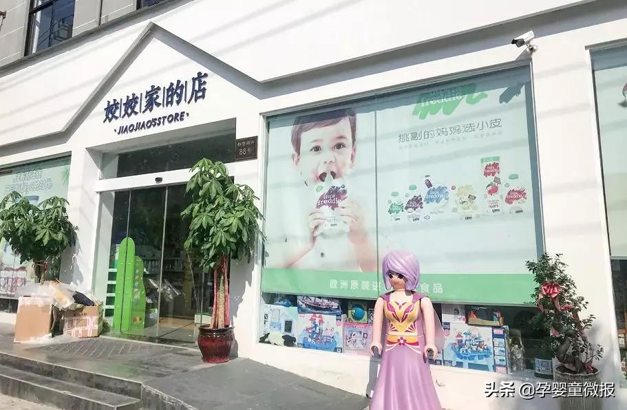 代购行业如何转型,代购电商怎么经营的快