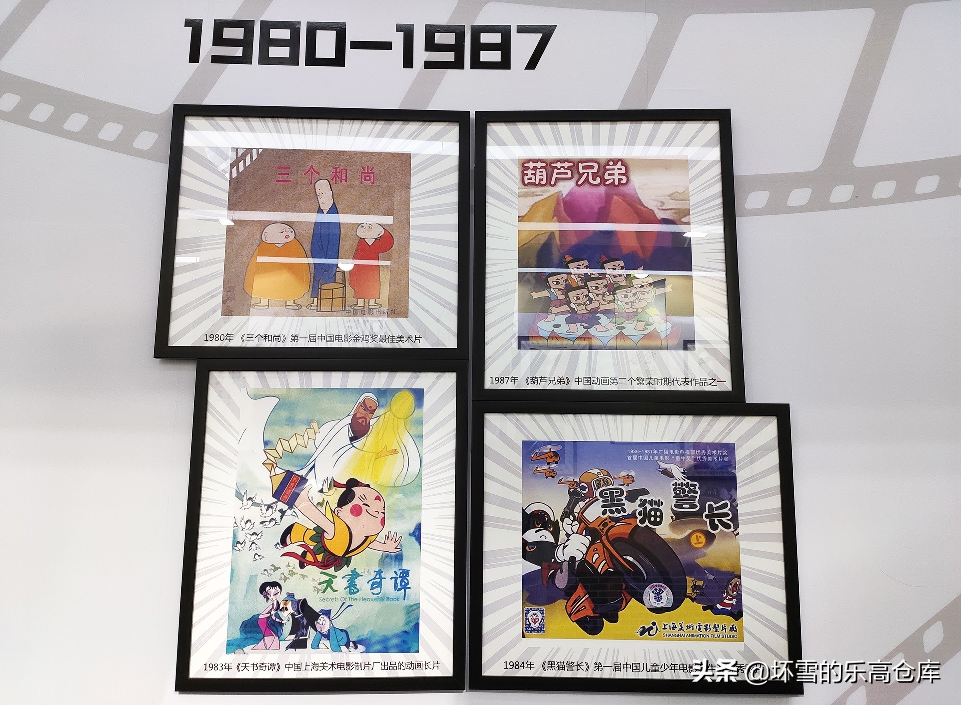 用47张照片带你来看看二次元展CCG上有什么好玩的