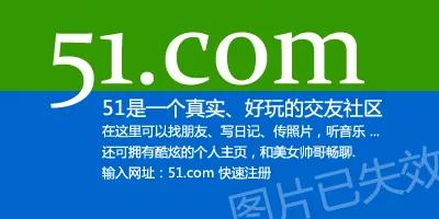 庞升东视频完整版,庞升东投资的公司