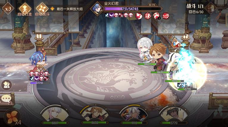 食物语兔来运转挂机阵容,食物语怎么挂机刷