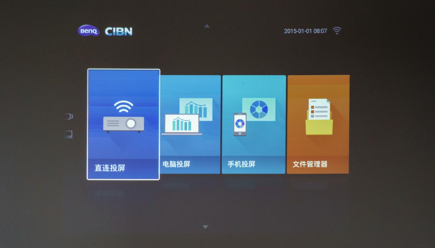 明基benqe500,明基投影机mx505参数
