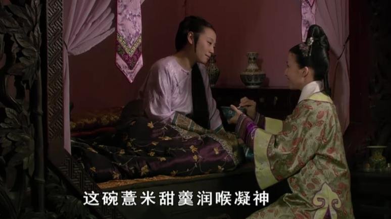 甄嬛传美食复刻酸梅汤,甄嬛传里吃的粥