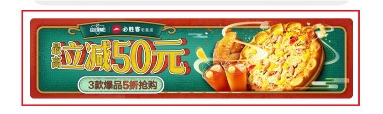 新手外卖店基础知识入门,初学外卖