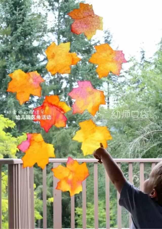 绉嬪ぉ涓婚鍖哄煙娲诲姩璁捐鏂规,绉嬪ぉ涓婚璇剧▼娲诲姩鏂规璁捐