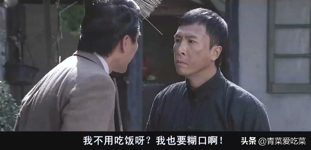 鎵撲簡浜斿勾鍜忔槬,鎵撲簡鍗佸骞寸殑鎷抽兘娌℃湁搴曟皵