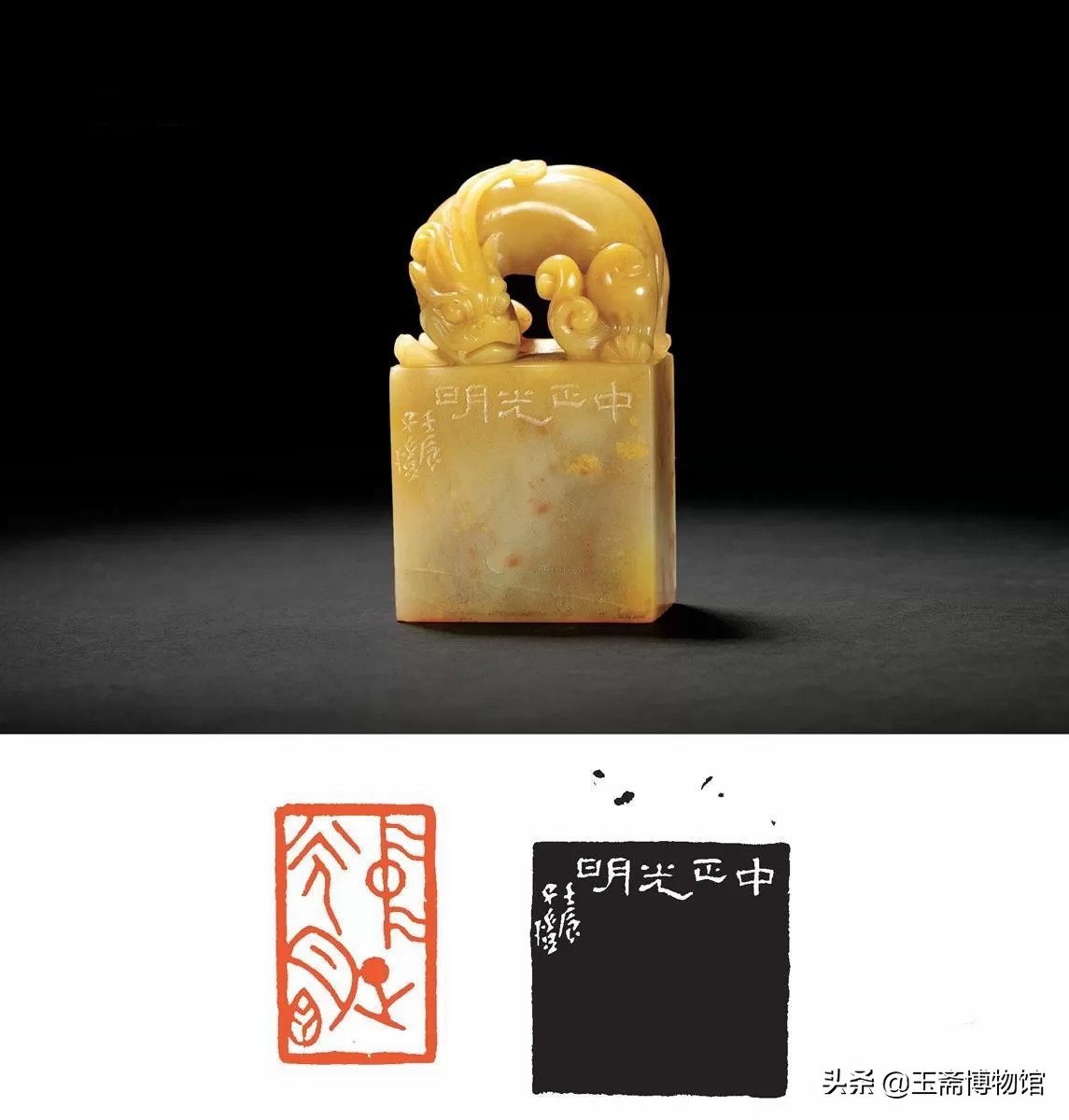 中国四大名石之首拍卖价格过百万,中国四大名石之首是什么奇石