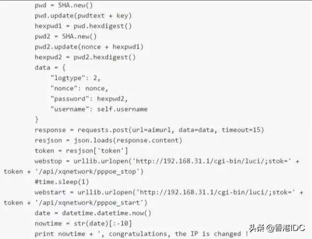 网络爬虫换ip的好处,爬虫怎么用动态ip