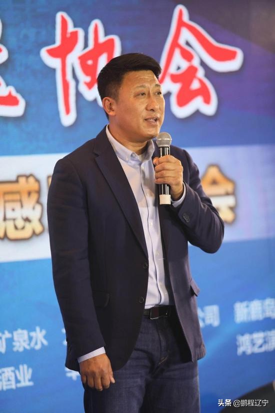 澶ц繛鐞冭糠鐞冮槦鑷磋阿,澶ц繛鐞冭糠鍗忎細骞翠細瑙嗛