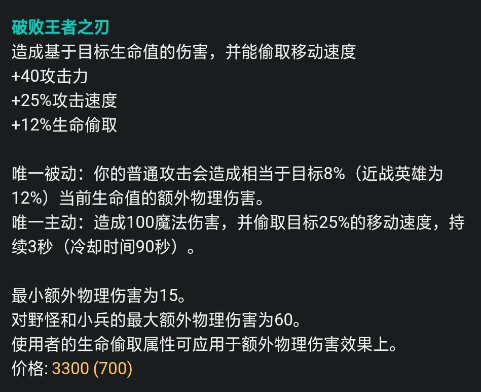 lol瘟疫之源登场视频,lol瘟疫之源图奇