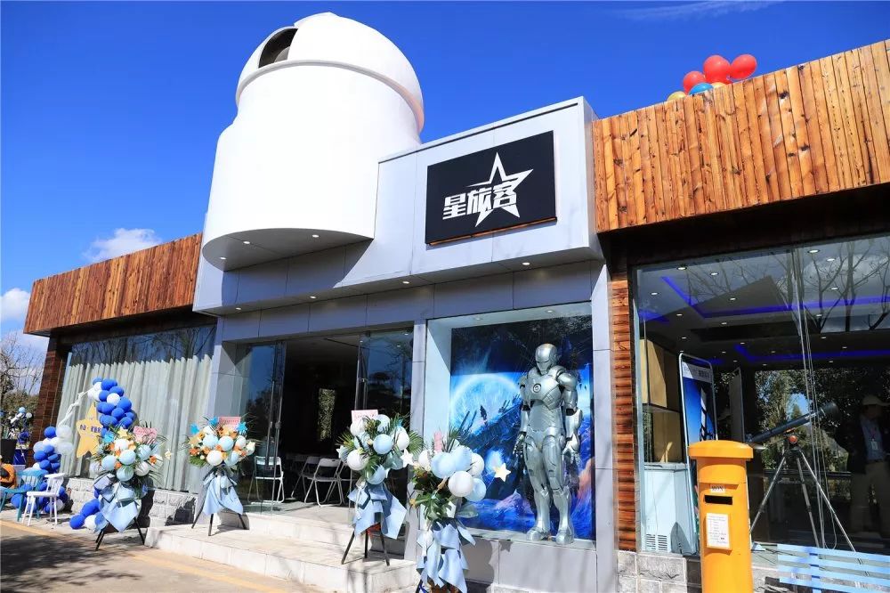 2021古滇星光跨年音乐嘉年华,昆明跨年古滇七彩云南欢乐世界