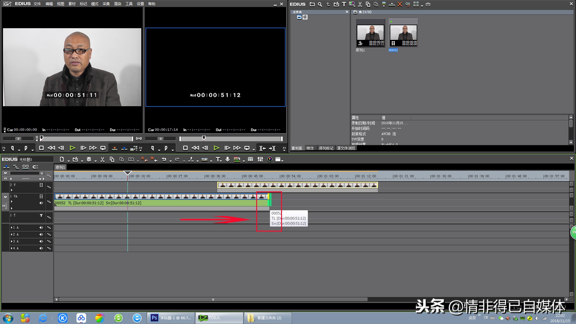 怎么样才能自己剪辑制作视频,如何快速制作剪辑的视频