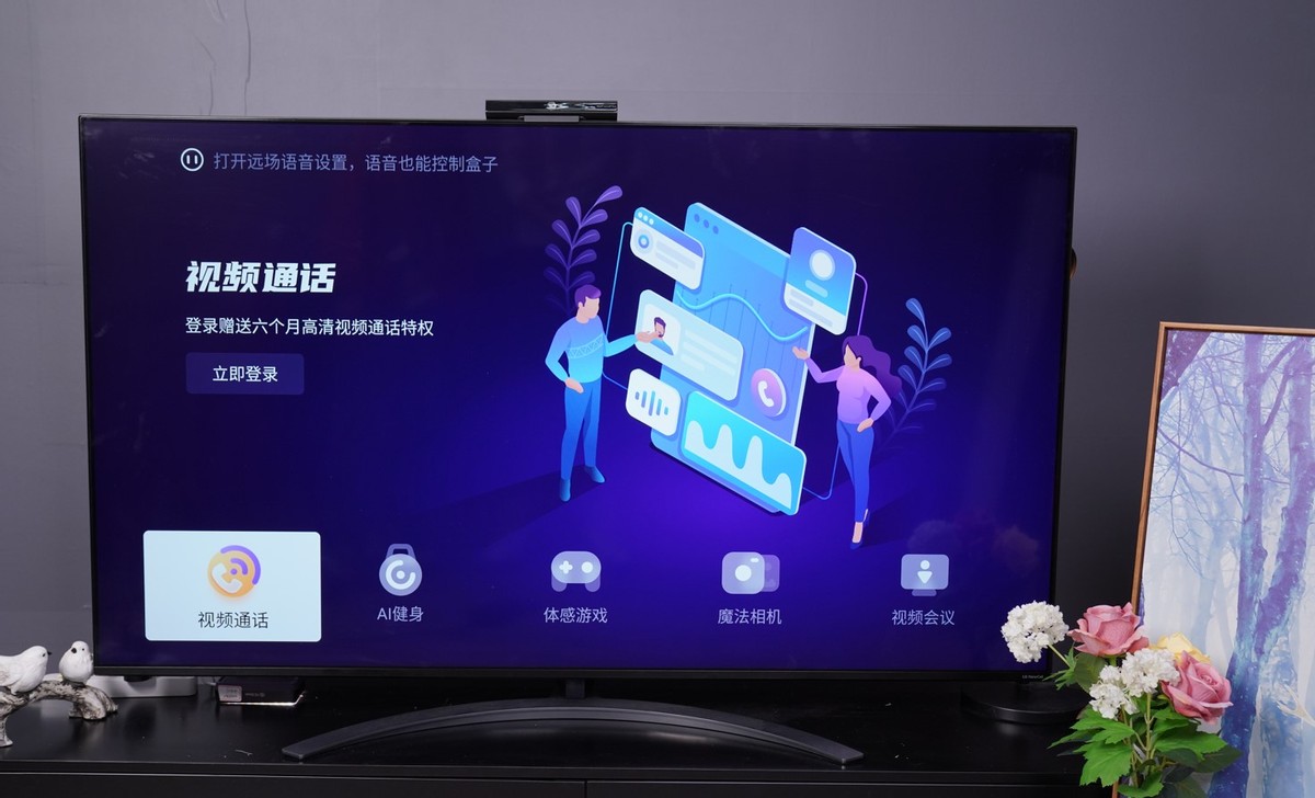 华为为何不推鸿蒙电视盒子,华为最新款电视盒子推荐