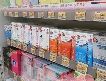 代购药物违规,代购水很深