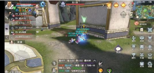 完美世界官方系列手游攻略,完美世界手游版