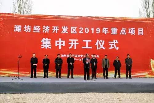 潍坊新增一座大型商场,潍坊万达广场和潍坊吾悦广场