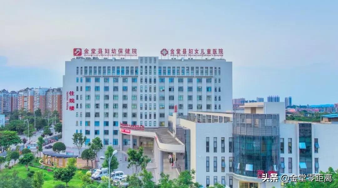 机不可失!金堂大型免费义诊火热来袭!各路专家汇聚