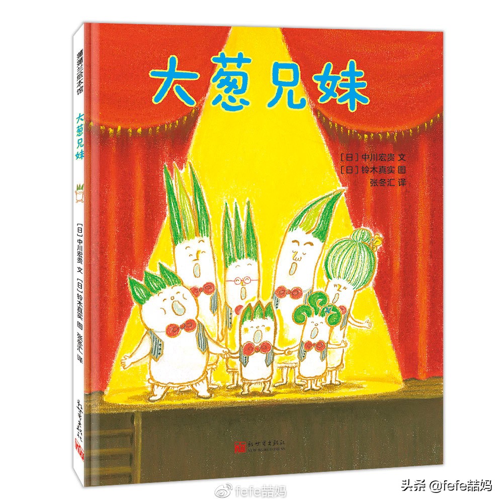 感恩遇见的暖心书单 (感恩生命中所有遇见书单)