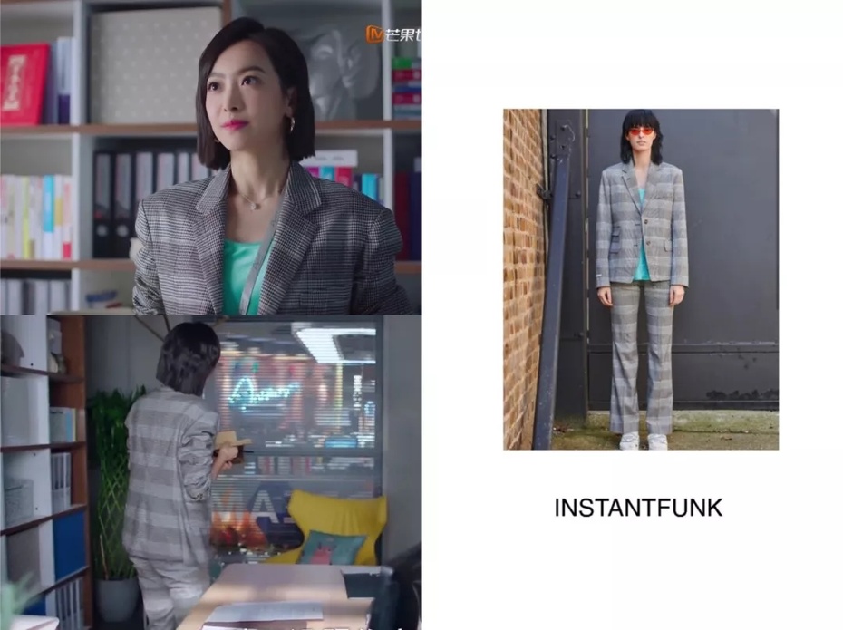 下一站是幸福贺繁星被凳子粘了,下一站是幸福贺繁星去元宋的家