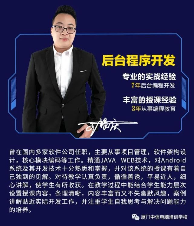 人工智能技术应用行业,人工智能技术应用考研