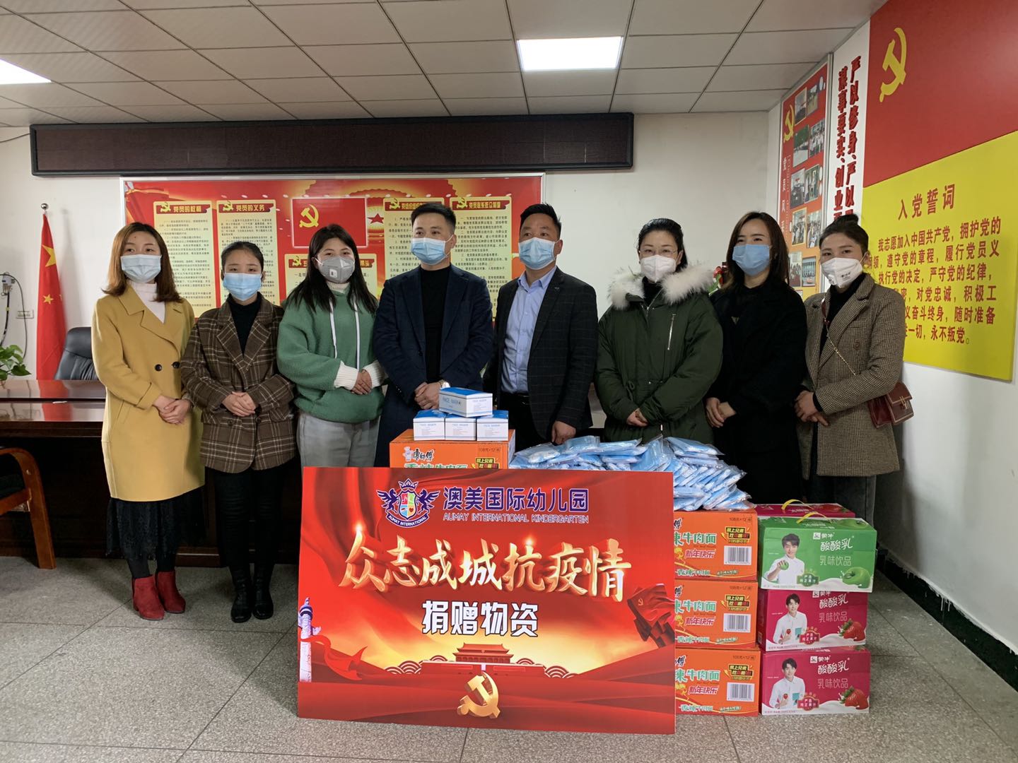 抗击疫情我们一起努力幼儿园,英国幼儿园疫情防控