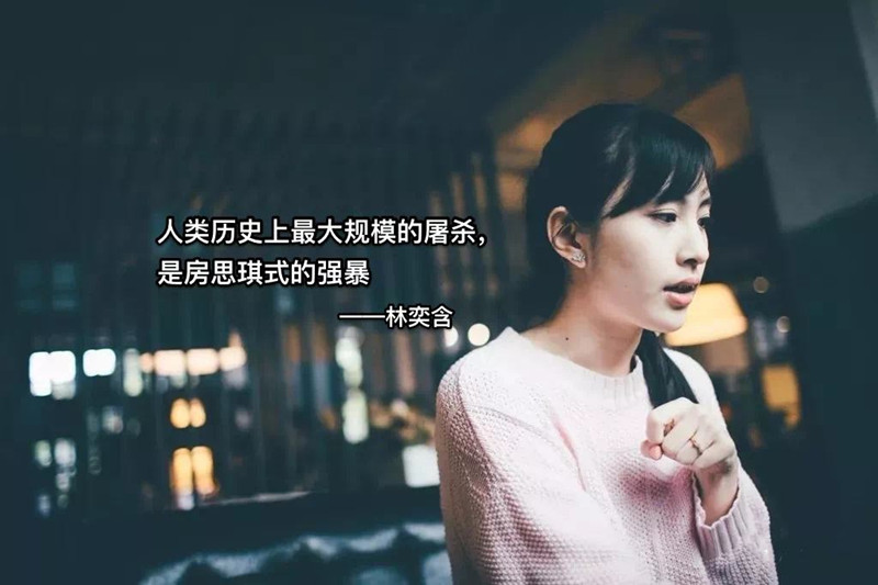 鍎跨鎬ф暀鑲查槻鎬т镜,鍎跨鎬ф暀鑲查槻渚靛