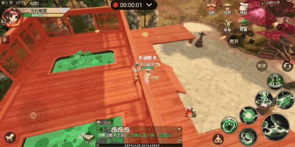 好玩休闲种田的游戏推荐,这才是真正的种田游戏