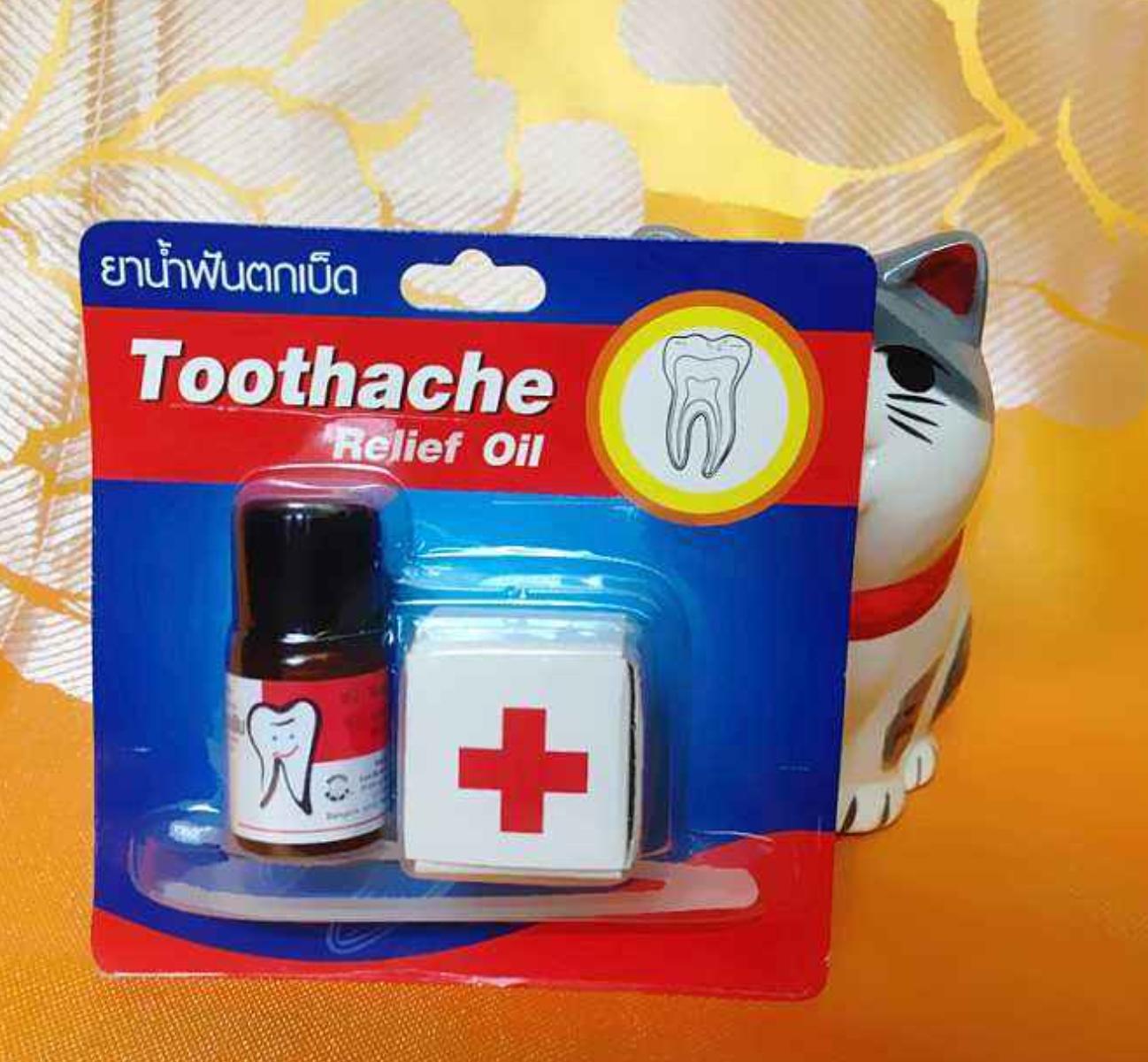 泰国游必买营养药,泰国旅游必买药品清单大全