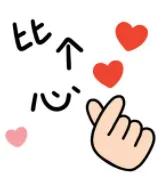 教资综合素质最后一个材料分析题,教资综合素质分析题怎样做才能快