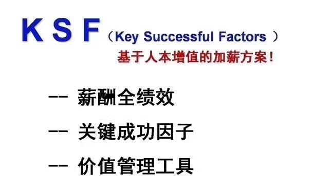 任正非如何用企业文化激励员工,任正非霸气鼓舞士气