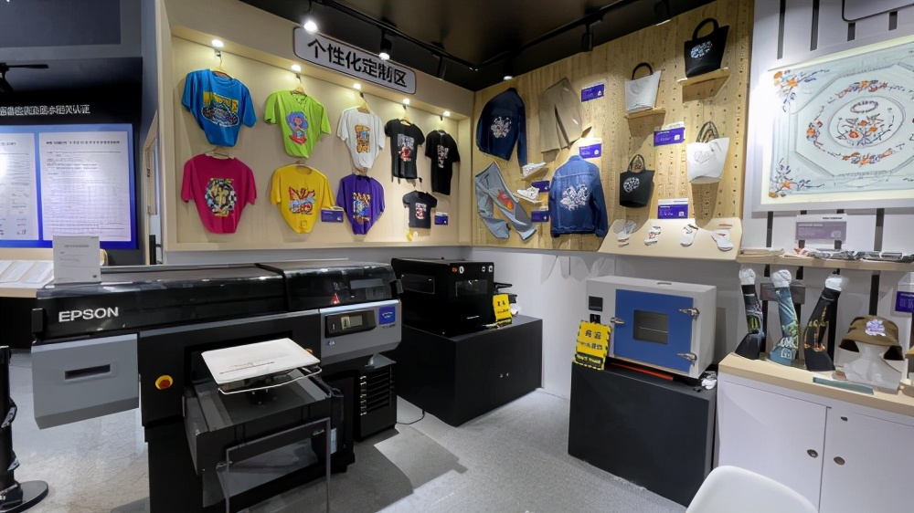 印刷博览会爱普生,爱普生数码印花体验中心