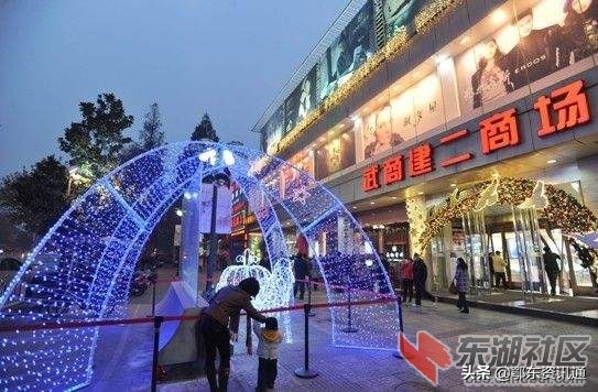 湖北各市的万达广场,湖北各城市万达广场