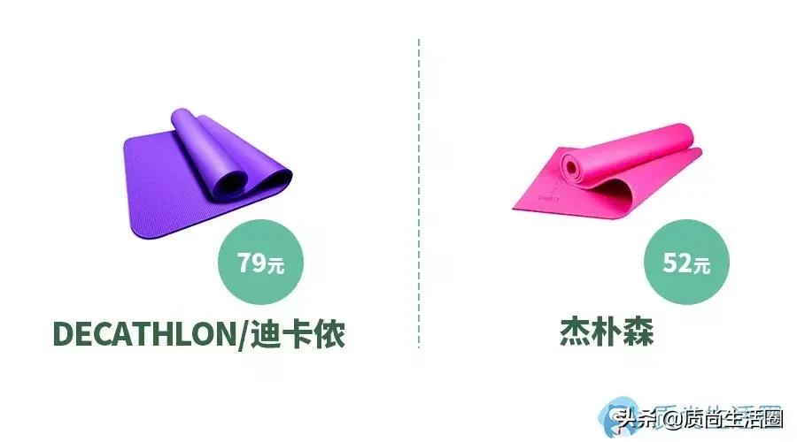 瑜伽垫初学者越宽越好吗,瑜伽垫的基本常识