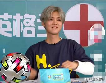 鹿晗解说欧洲杯决赛,鹿晗节目中表演花式颠球