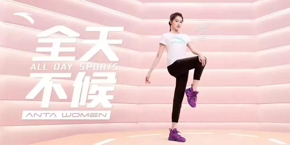 年轻女性服饰的消费,运动服饰的购买人群