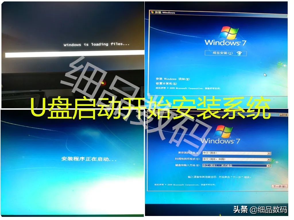 不用任何东西就能给电脑重装系统,不用重装系统直接安装之前的系统