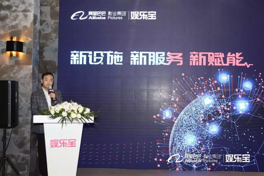 娱乐宝到底有风险吗,娱乐宝的收益