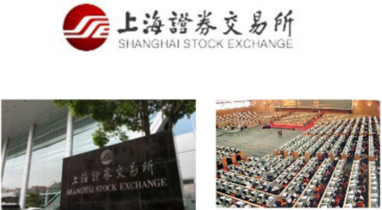 股票基础知识培训资料,股票的基础知识培训