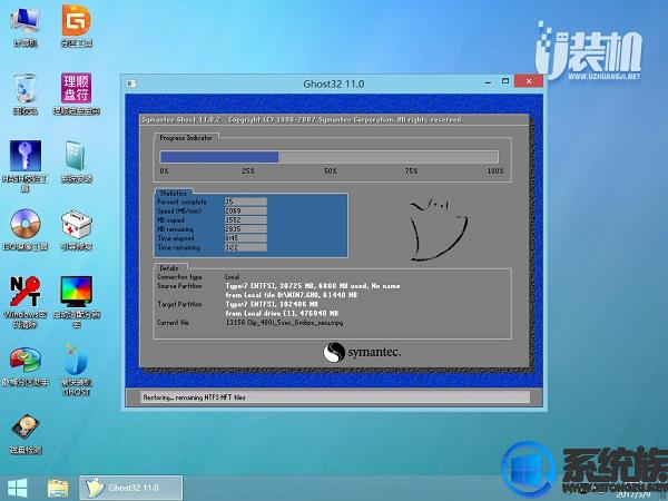 戴尔笔记本xps13怎么u盘重装系统,戴尔14z5423装系统教程