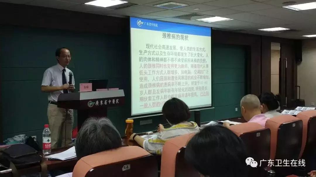 传承弘扬中国道医非遗文化,岭南陈氏针法操作规程