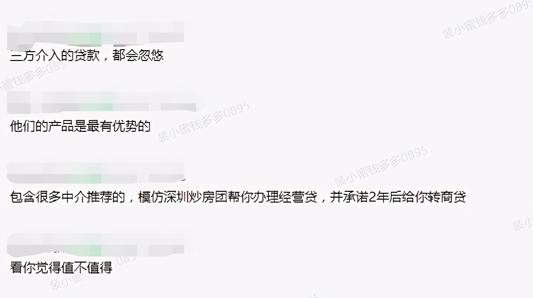 装修一半没钱了可以申请装修贷嘛,没钱装修有借钱的必要吗