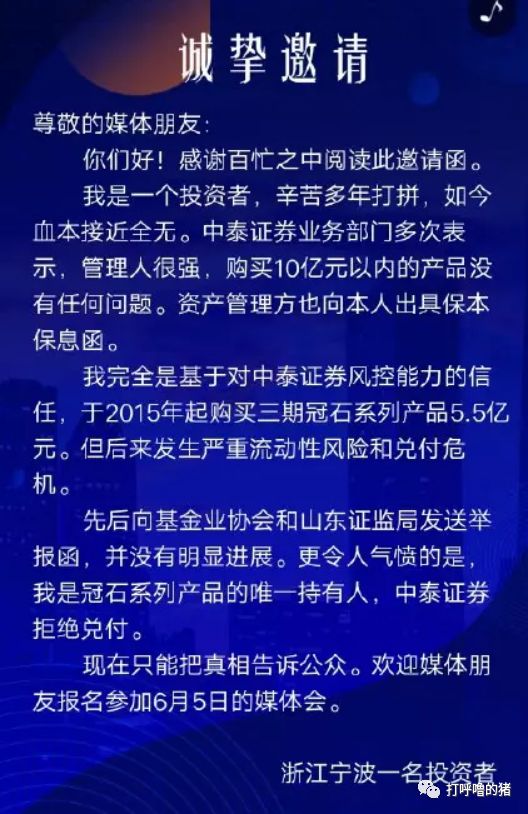 海南放开限购会怎么样,海南禁止黄赌毒