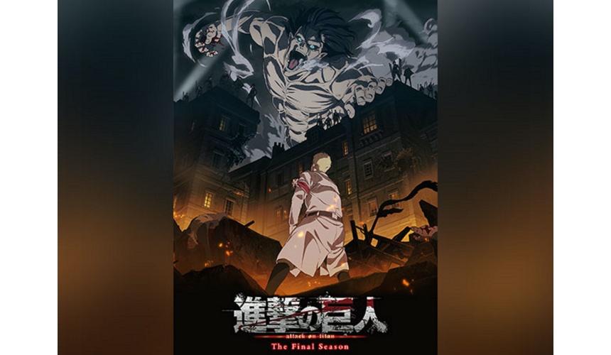 异世界病毒转生物语,21年日本新番校园动漫推荐