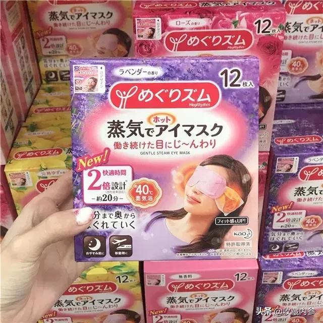 日本必买的十种药妆,十款受欢迎的日本药妆