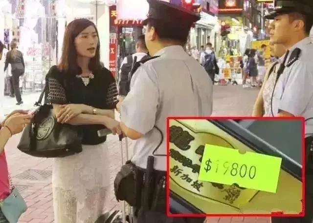 香港代购的神药,香港山寨药品有哪些牌子