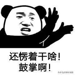 深圳经济特区民生建设,深圳经济发展方向南山区