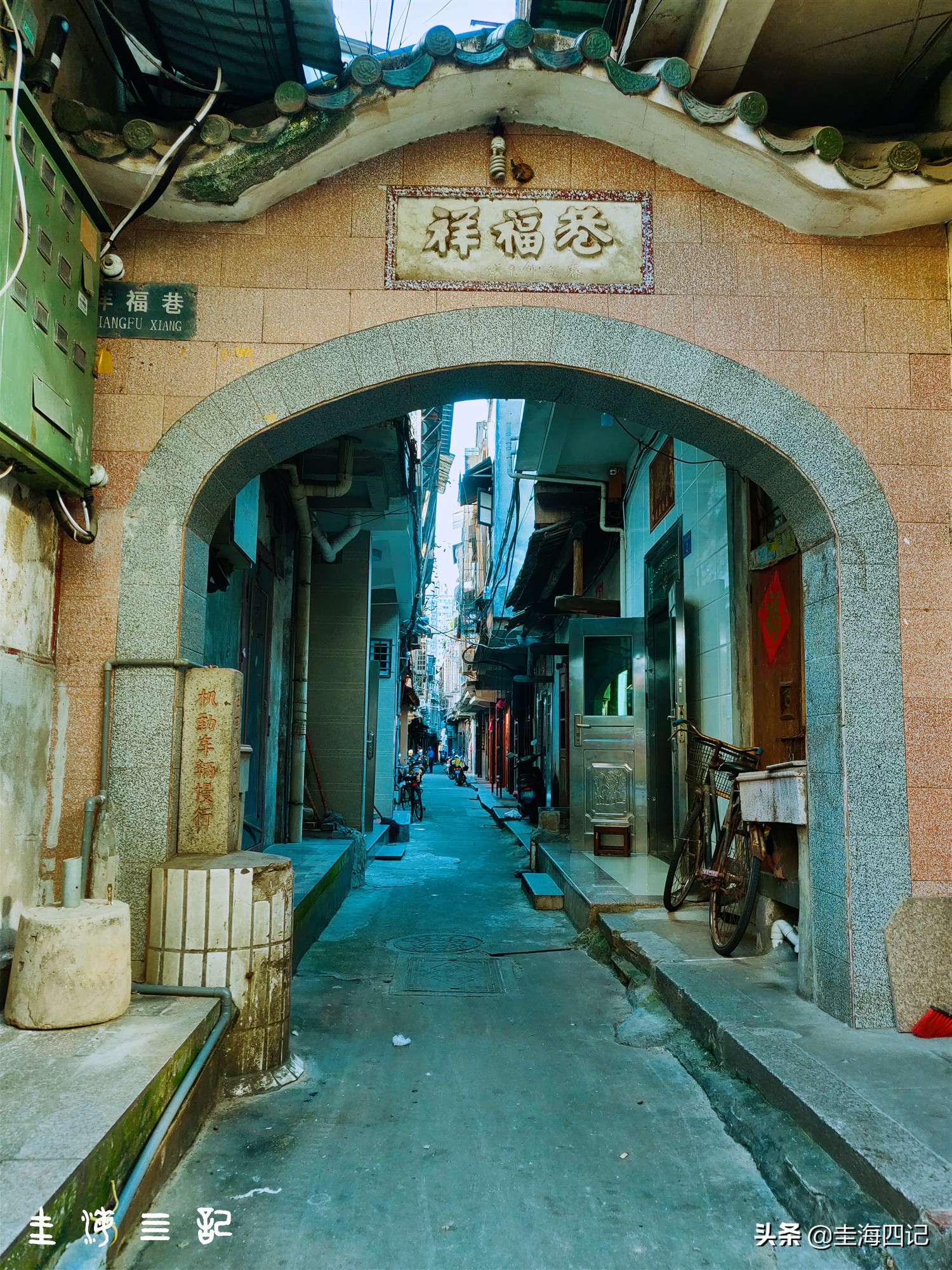 第一根香烟来自哪里,第一根烟是哪根